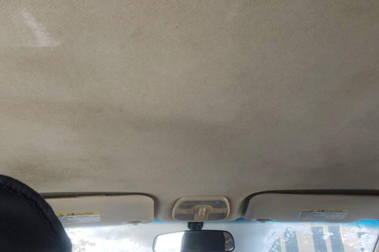 Used Chery Fengyun 2 2013 Hatchback 1.5L Manual Kuaiyi Edition
