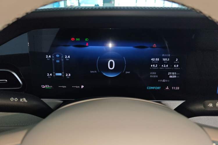 Used Roewe D7 2023 DMH 125km Excellence Edition