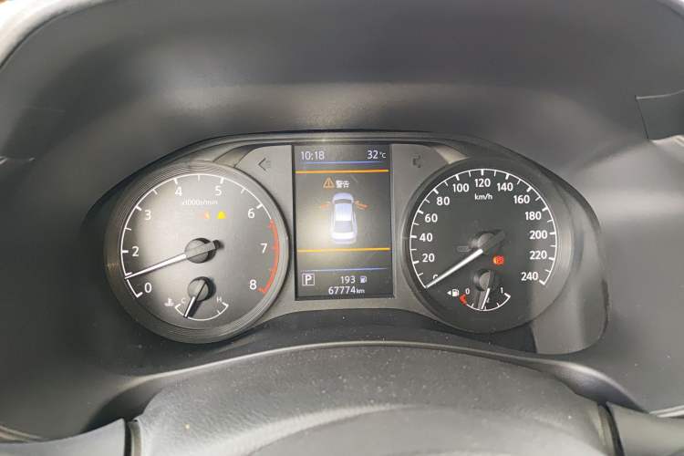 Used Nissan Teana 2021 2.0L XL Comfort Edition