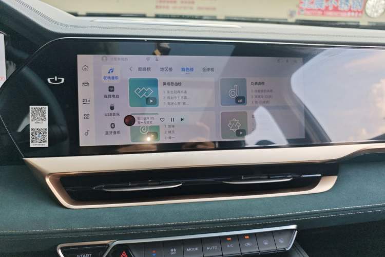 Used Geely Auto Monjaro L 2023 2.0TD High-Power Automatic Two-Wheel Drive Flagship Version
