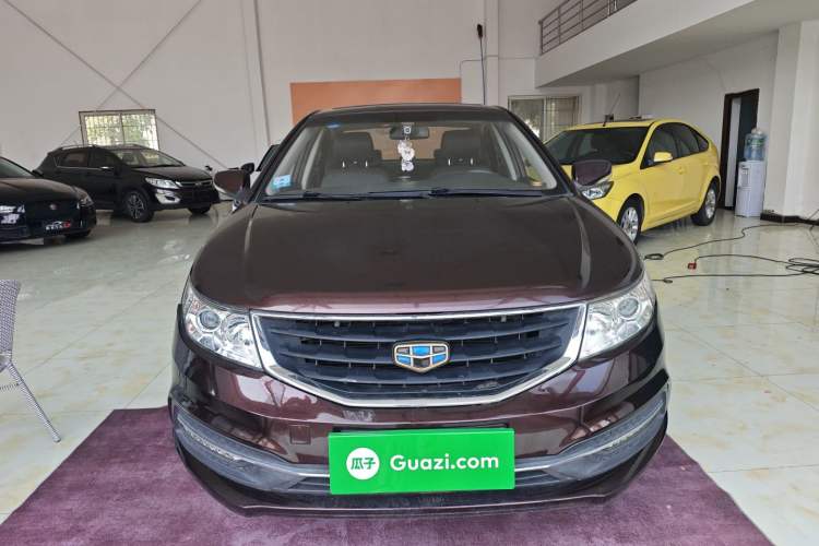 Used Geely Auto Vision 2015 1.5L Manual Elite Model