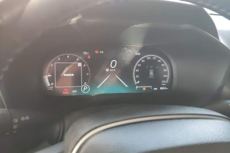 Used Toyota Wildlander 2023 2.0L CVT Four-Wheel Drive Luxury PLUS Edition