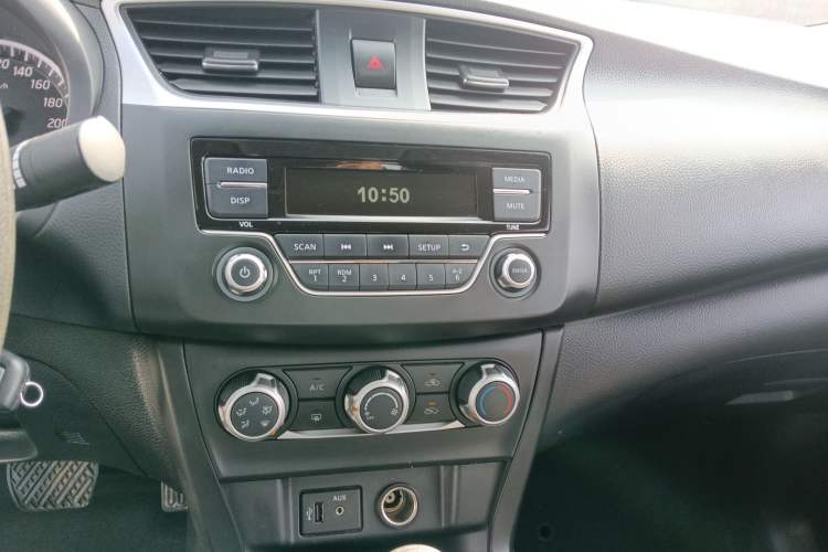 Used Nissan Sylphy 2021 Classic 1.6XE CVT Comfort Edition
