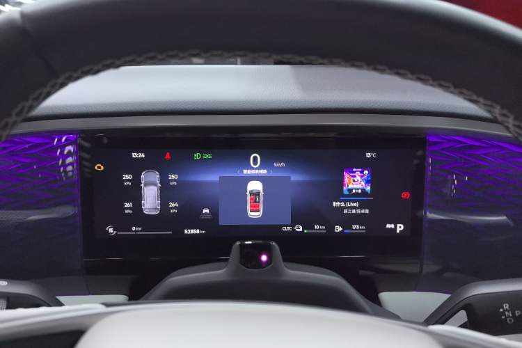 Used  L7 2023 1.5T 115 km Starship
