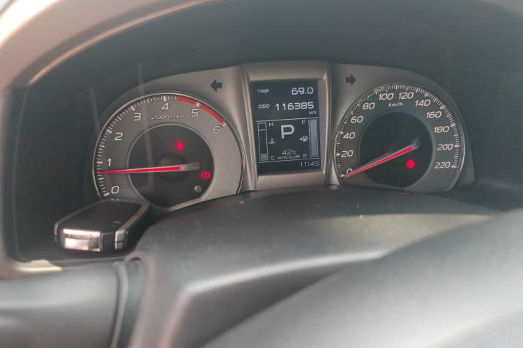 Used Isuzu mu-X 2015 2.5T Four-Wheel Drive Automatic Luxury 7-Seater
