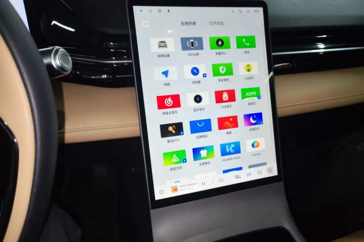 Used  L6 2023 125km MAX
