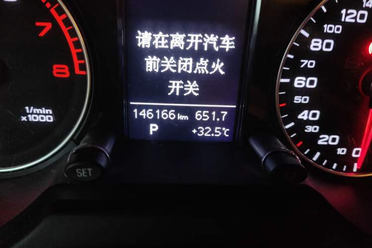 Used Audi Q5 2017 40 TFSI Ambition Edition
