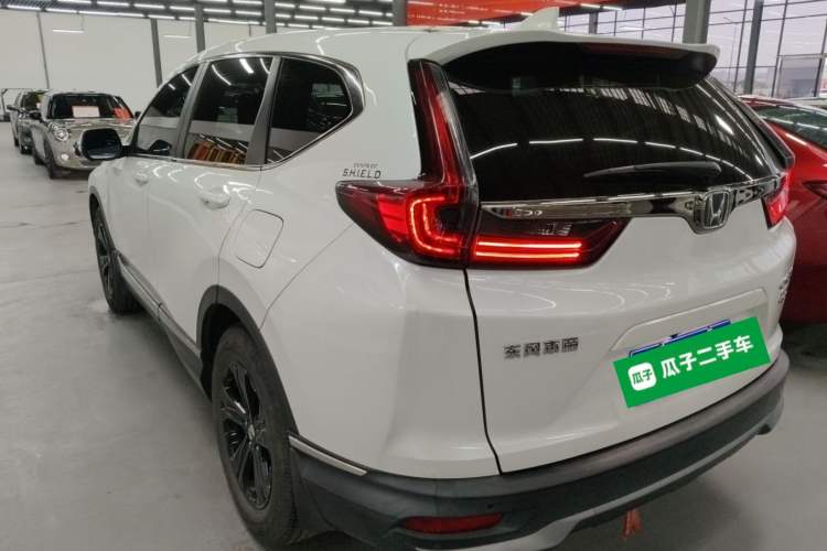 Used Honda CR-V 2021 240TURBO CVT Two-Wheel Drive Urban Edition
