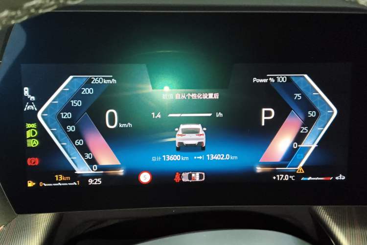 Used BMW X2 (Import) 2024 sDrive25i M Sport Package