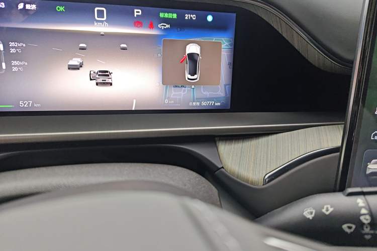 Used Denza N7 2023 Long-Range Performance Max Edition