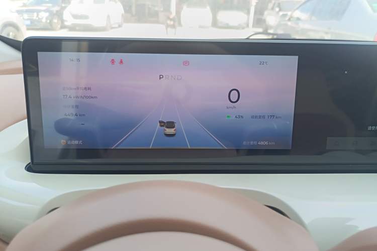 Used Wuling Bingo 2025 410 km Lingxi Deluxe Edition
