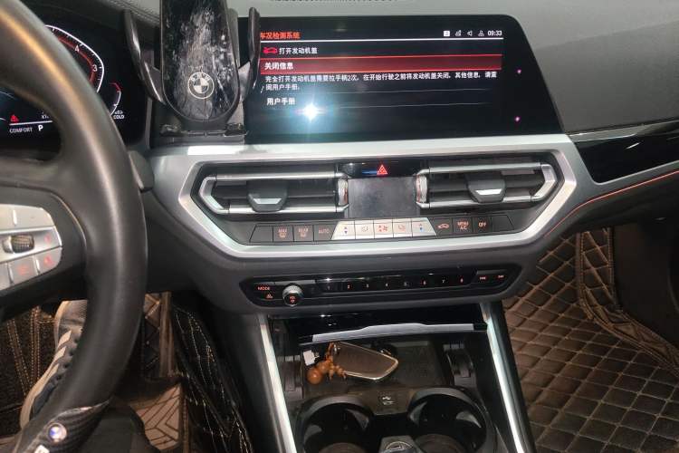 Used BMW 3 Series 2020 325Li First Edition