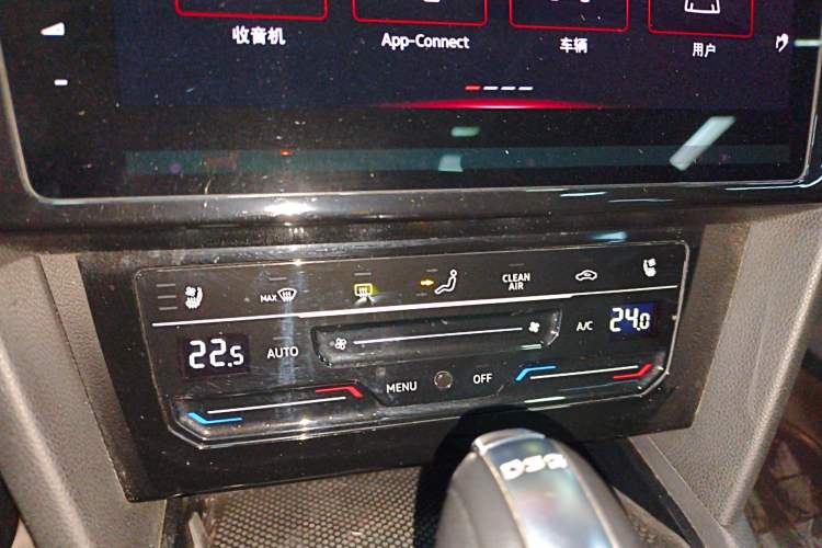 Used Volkswagen Magotan 2023 2 Million Units Commemorative Edition 330TSI DSG Luxury Version
