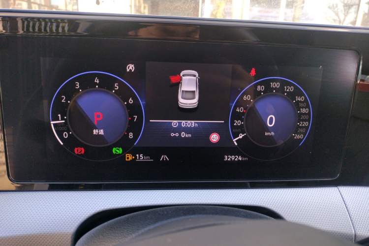 Used Volkswagen Lamando 2023 Lavida L 280TSI DSG Cool & Spicy Edition