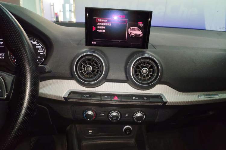 Used Audi Q2L 2021 35 TFSI Progressive Dynamic Edition