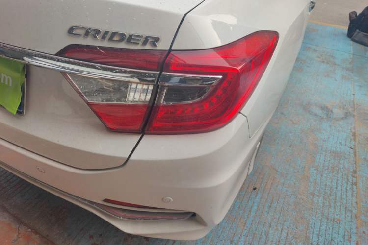 Used Honda Crider 2016 1.8L CVT Luxury Edition