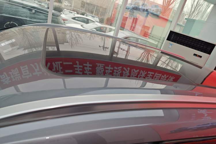 Used Chery Tiggo 7 C-DM 2025 1.5T 120KM Luxury Trim
