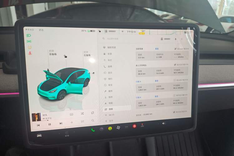 Used Tesla Model Y 2024 Rear-Wheel-Drive Version
