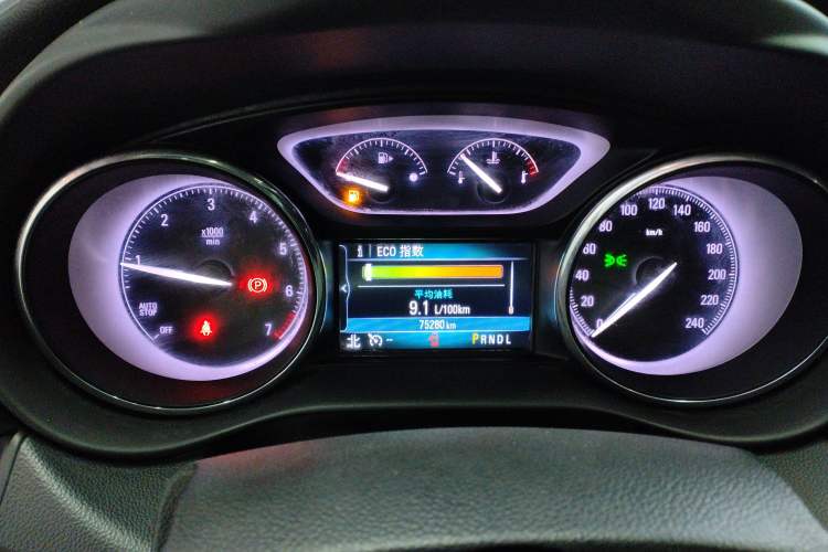 Used Buick Envision 2021 532T Two-Wheel-Drive Elite Version
