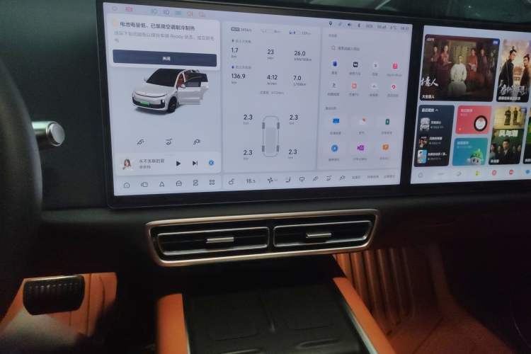 Used Li Auto L6 2024 Pro Model