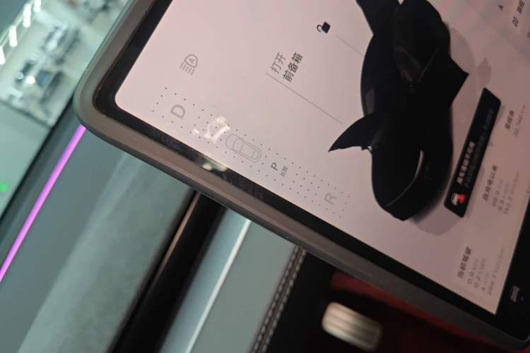 Used Tesla Model Y 2025 Long-Range All-Wheel Drive First Edition