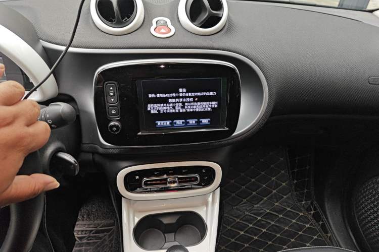 Used  forfour 2018 0.9T 66 kW Pioneer Edition
