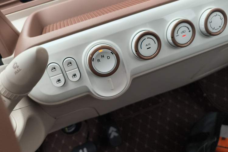 Used Bestune Pony 2025 222km Range Agile Horse
