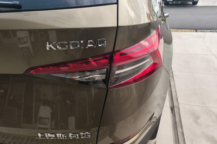 Used Skoda Kodiaq 2018 Facelifted TSI330 5-Seater Two-Wheel-Drive Luxury Enjoyment Edition
