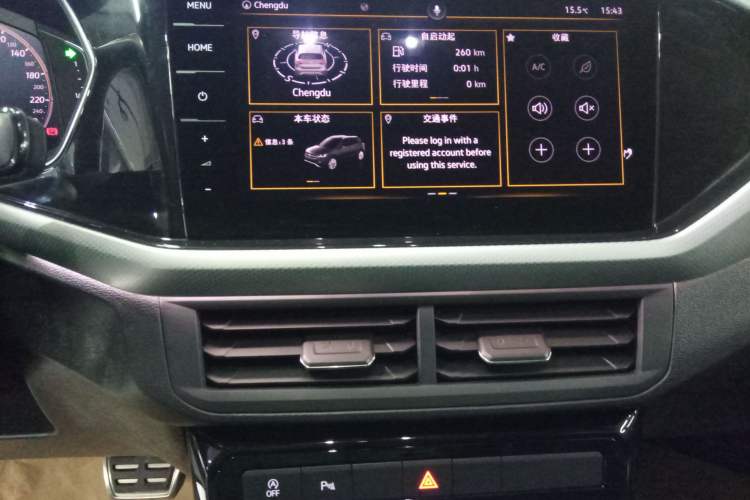 Used Volkswagen Tacqua 2021 280TSI DSG R-Line Smart Connectivity Version