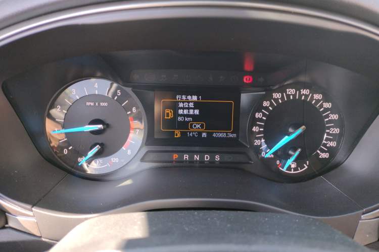 Used Ford Mondeo 2020 EcoBoost 180 Stylish Model