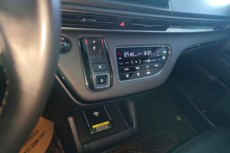 Used Honda Elysion 2024 2.0L eHEV Ultimate Edition
