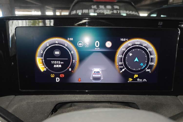 Used Volkswagen Tiguan L 2024 PRO 380TSI Four-Wheel Drive R-Line Prestige Edition