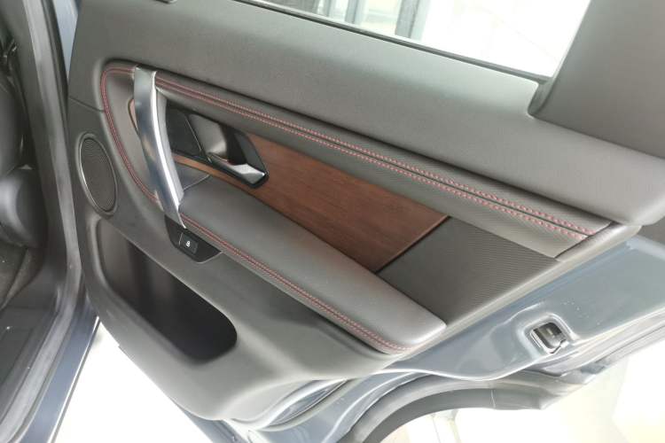 Used Land Rover Discovery Sport 2022 Revised Version 249 PS R-Dynamic S Performance Edition 5 Seats