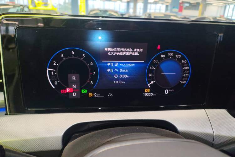 Used Volkswagen Lamando 2025 Lavida L 280TSI DSG Cool & Spicy Edition