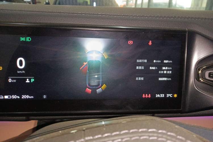 Used Nio ES6 2020 455KM Sport Edition
