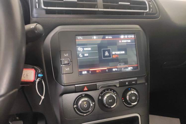 Used Citroen C4 Sega 2018 1.6L Manual Luxury Model