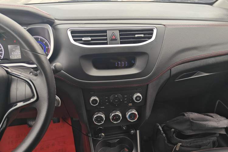 Used Brilliance V3 2016 1.5L Manual Comfort Model
