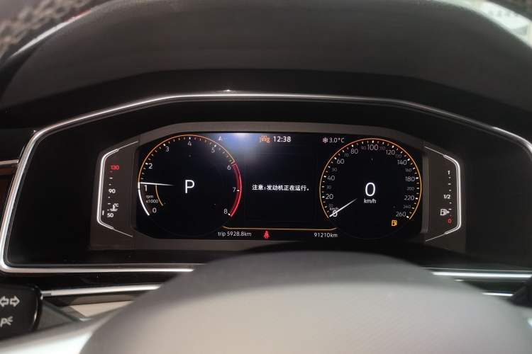 Used Volkswagen Tiguan L 2024 300TSI Automatic Two-Wheel Drive Smart Edition