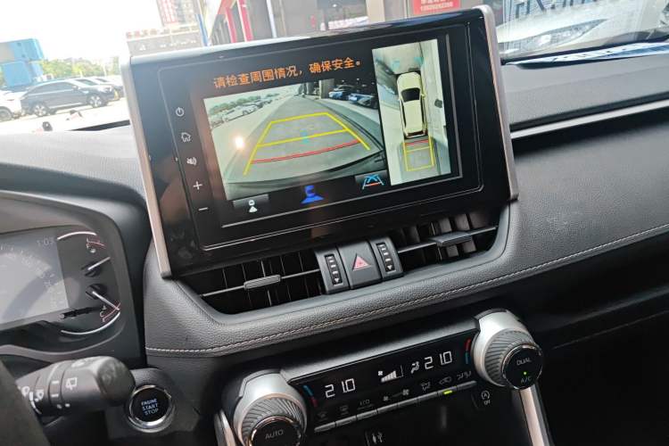 Used Toyota RAV4 2020 2.0L CVT Two-Wheel Drive Fashion Edition
