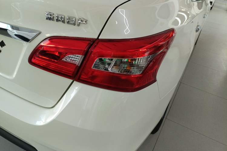 Used Nissan Sylphy 2022 Classic 1.6XL CVT Luxury Edition
