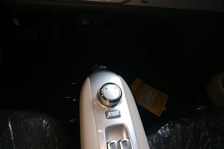 Used Qiyuan Lumin 2025 205 km Xiangqin Version
