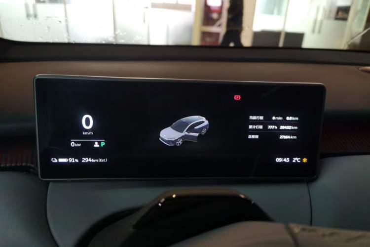 Used Nio ET5T 2024 75kWh Touring