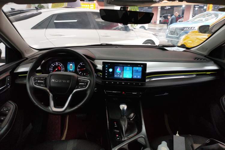 Used Roewe i5 2021 1.5L CVT Platinum Edition
