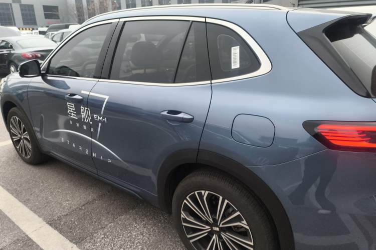 Used  Galaxy Xingjian 7 EM-i 2025 120km Flagship Edition