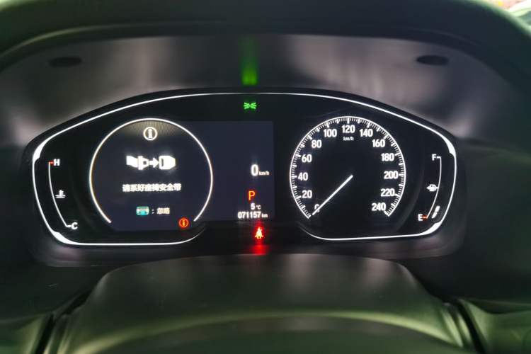 Used Honda Accord 2022 260TURBO Luxury Edition
