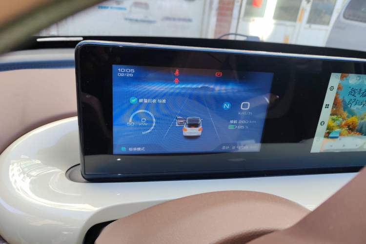 Used Wuling Bingo 2025 333 km Lingxi Connected Version
