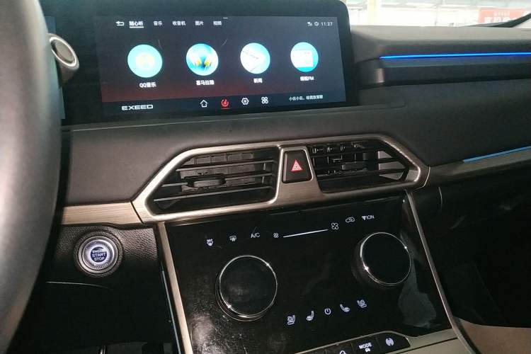 Used  Lingyun 2021 400T Two-Wheel Drive StarRui PRO Edition
