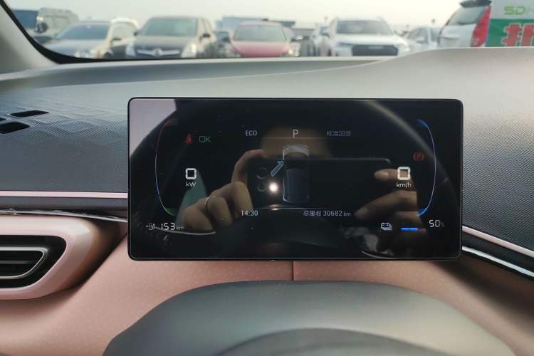 Used BYD Seagull 2023 Free Edition
