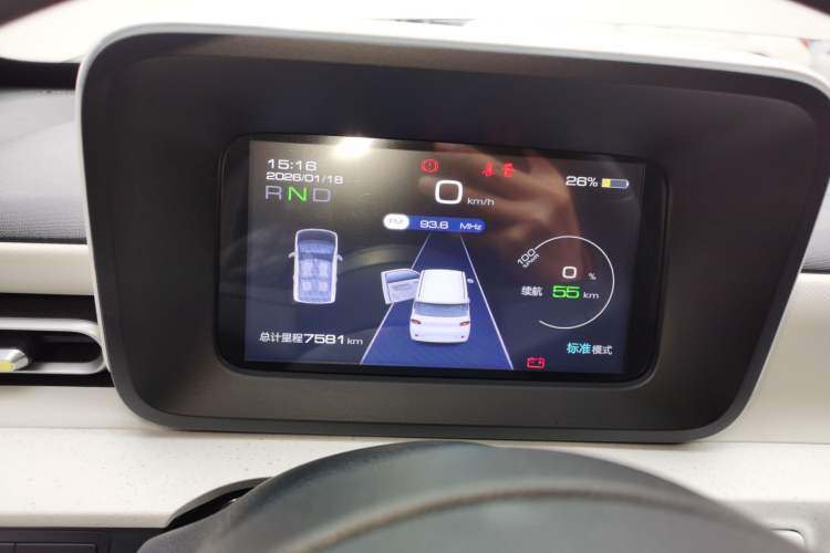 Used Wuling Hongguang MINIEV 2024 3rd Generation 215km Youth Edition