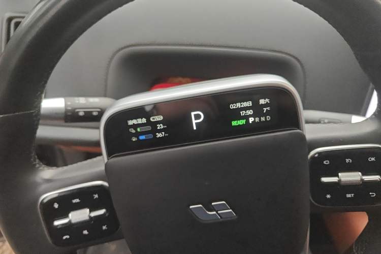 Used Li Auto L9 2022 Max model